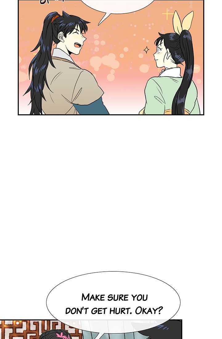 The Scholar's Reincarnation Chapter 78 25